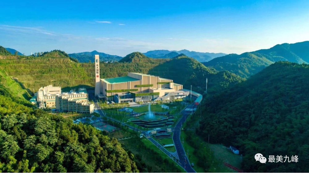 杭州余杭區(qū)九峰山垃圾焚燒發(fā)電基建石方爆破工程及邊坡復雜地質(zhì)災害治理工程